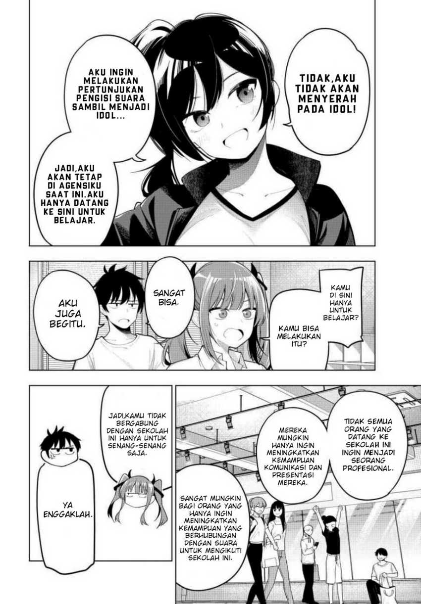 Mayonaka Heart Tune Chapter 55 Gambar 6