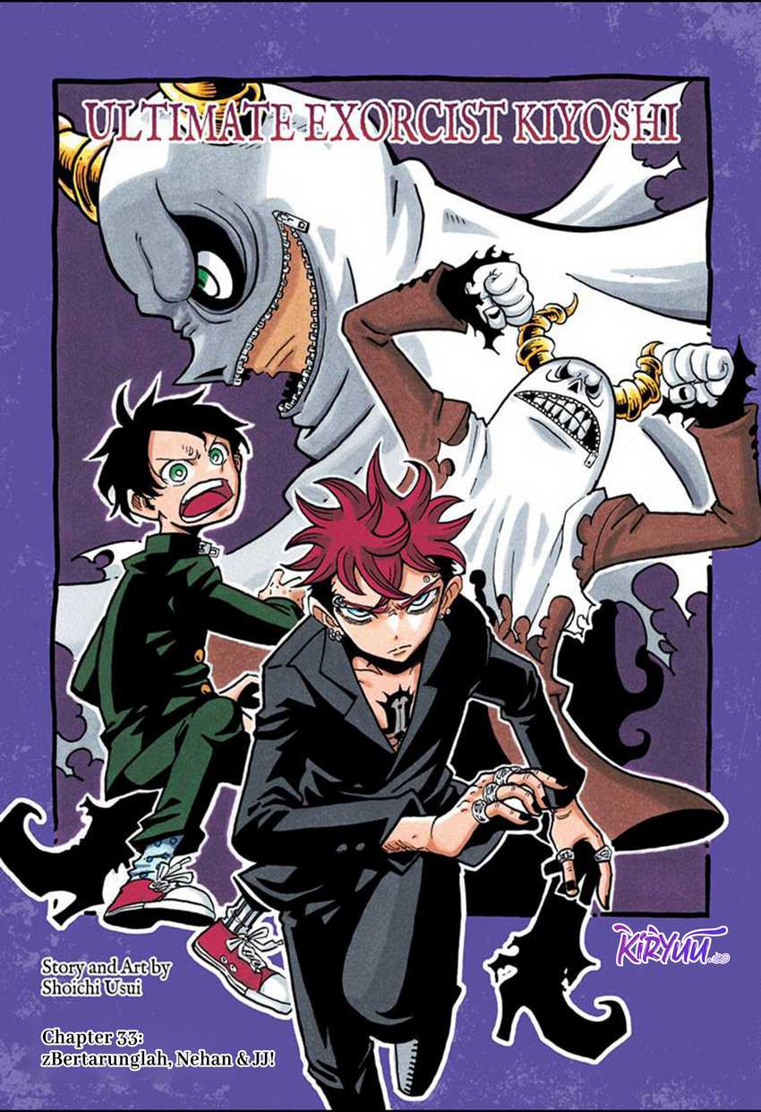 Baca  Exorcist no Kiyoshi-kun Chapter 33 Gambar 2