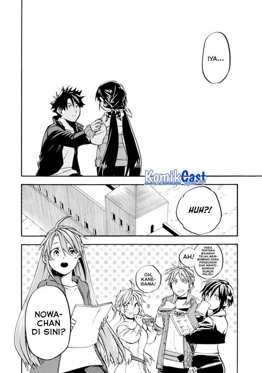 Good Deeds of Kane of Old Guy Chapter 50 Gambar 11