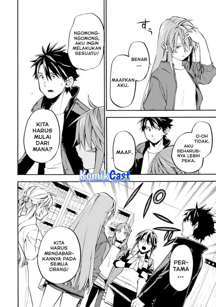 Good Deeds of Kane of Old Guy Chapter 50 Gambar 23