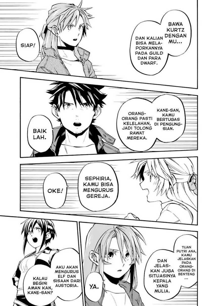 Good Deeds of Kane of Old Guy Chapter 50 Gambar 24