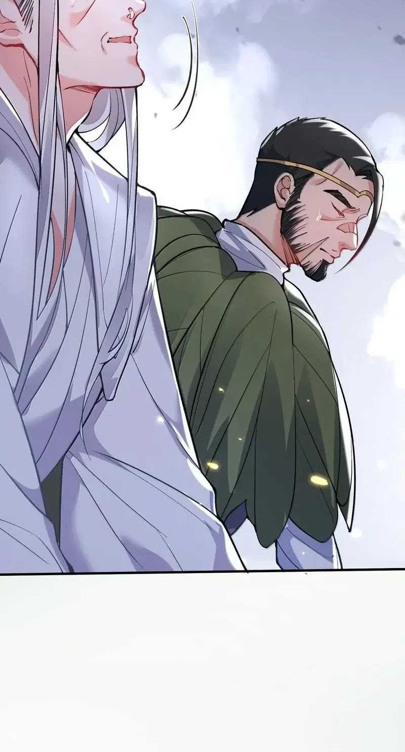 Am I Invincible Chapter 274 Gambar 17