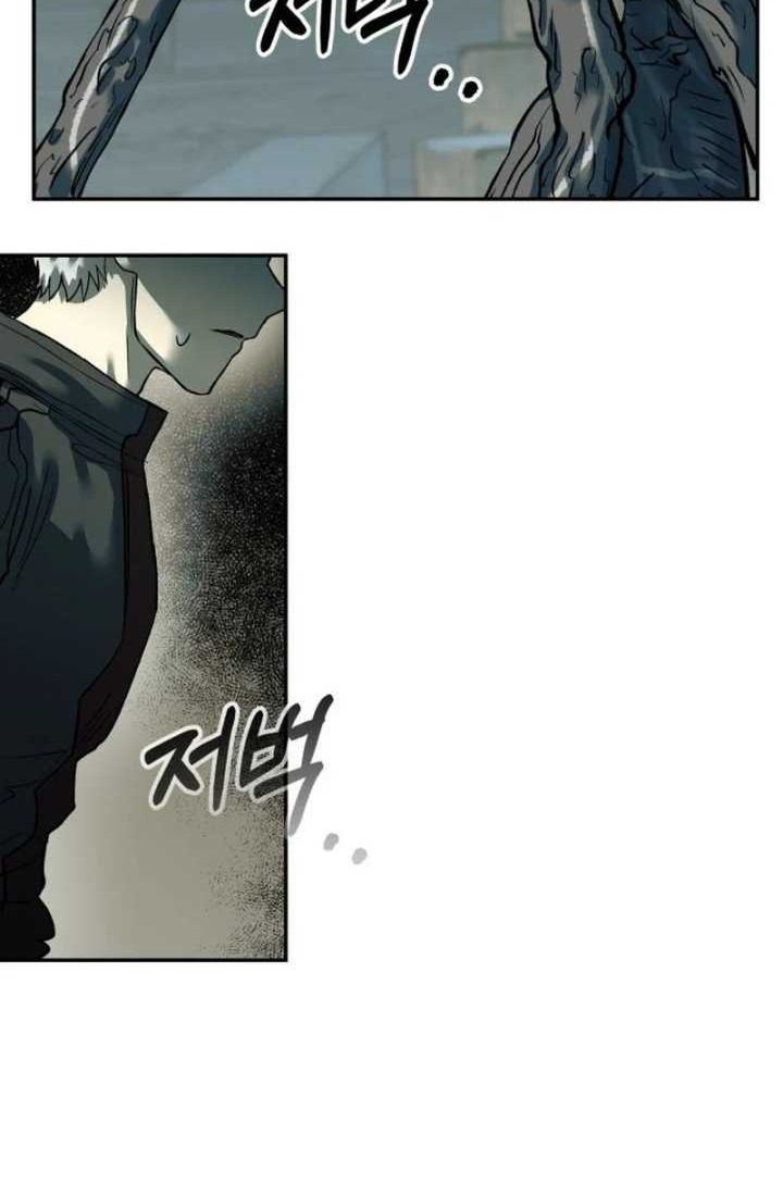 Baca  Surviving the Apocalypse Chapter 33 Gambar 2