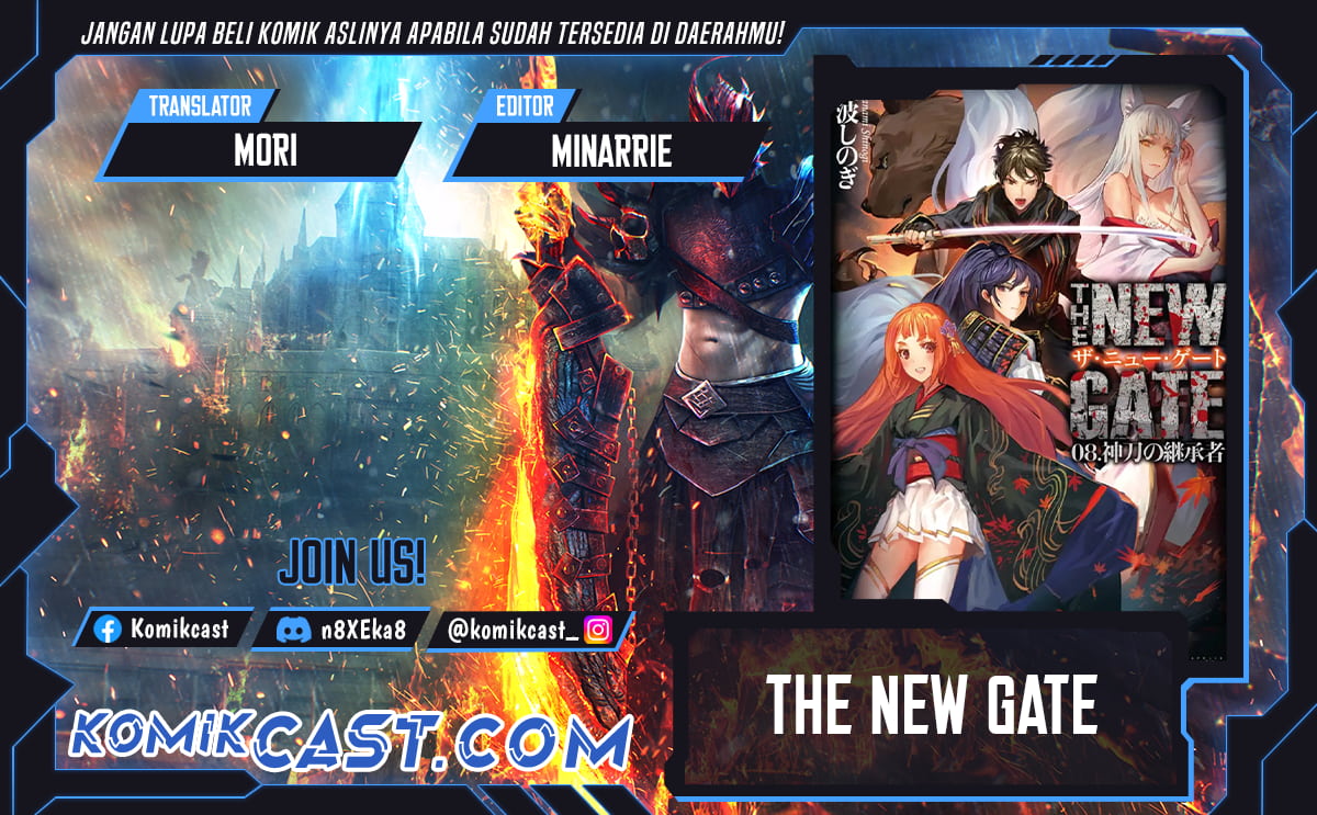 Baca Komik The New Gate Chapter 109 Gambar 1