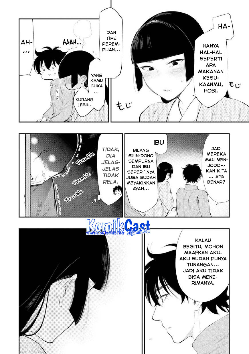 The New Gate Chapter 109 Gambar 11