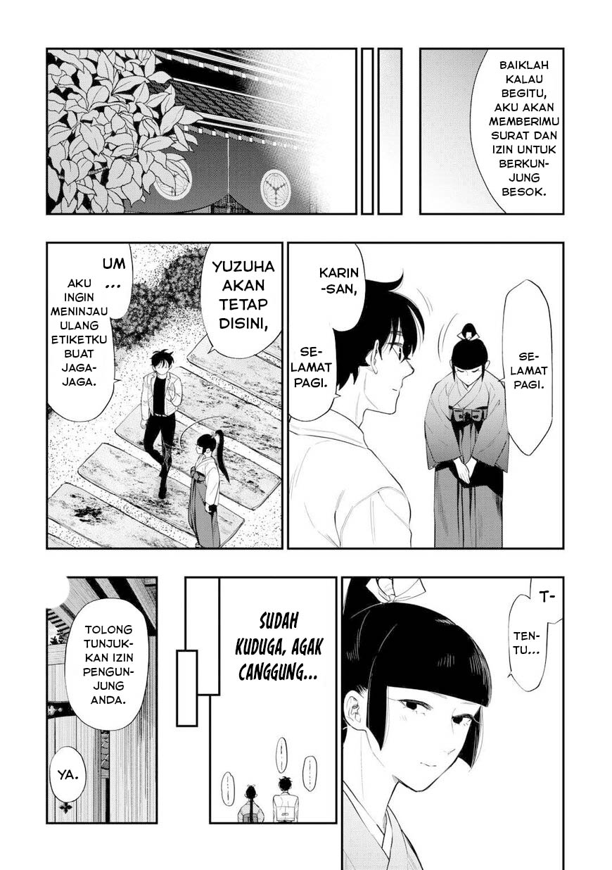 The New Gate Chapter 109 Gambar 18