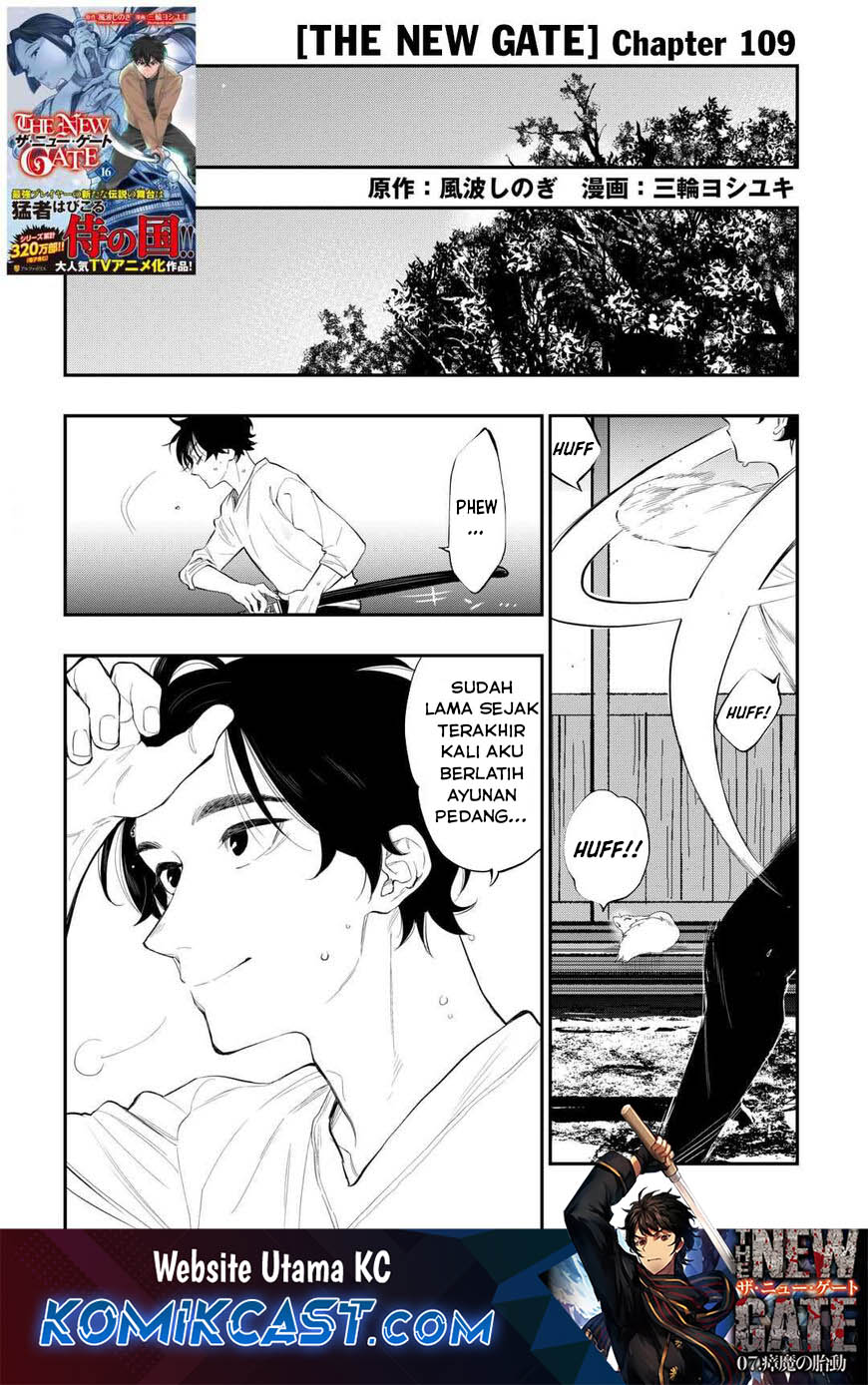 Baca  The New Gate Chapter 109 Gambar 2