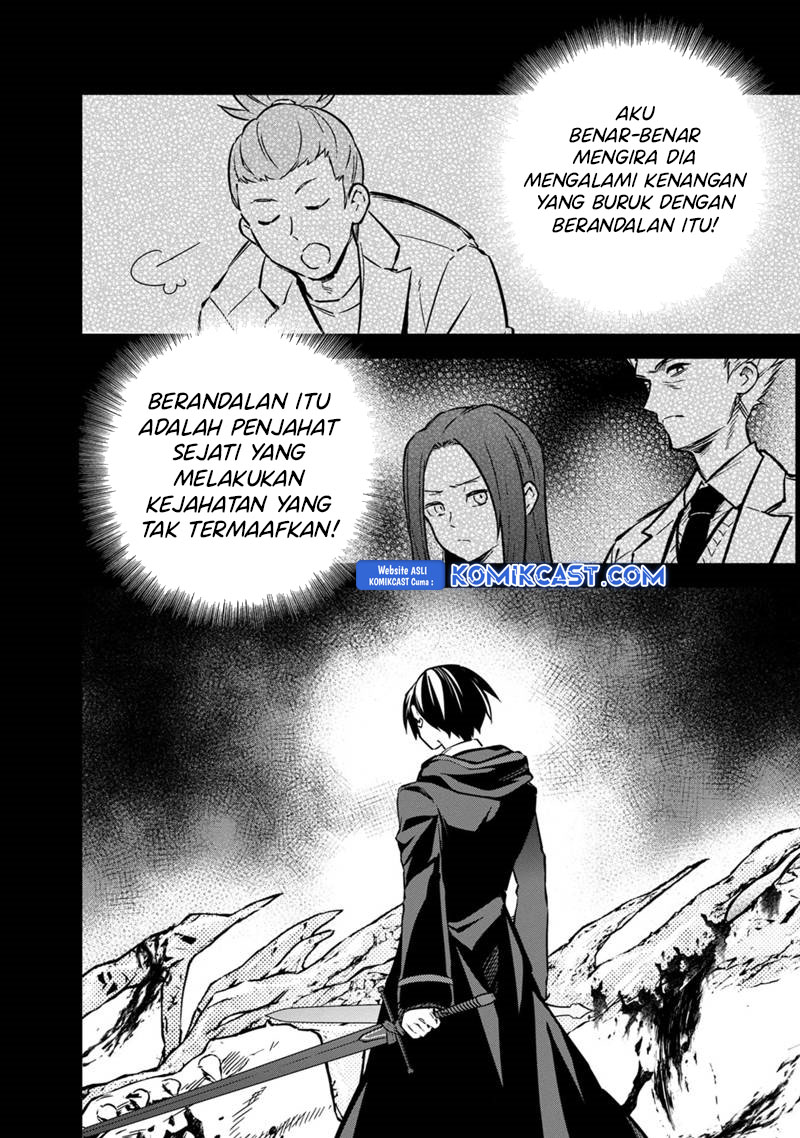 My Death Flags Show No Sign of Ending Chapter 71 Gambar 3