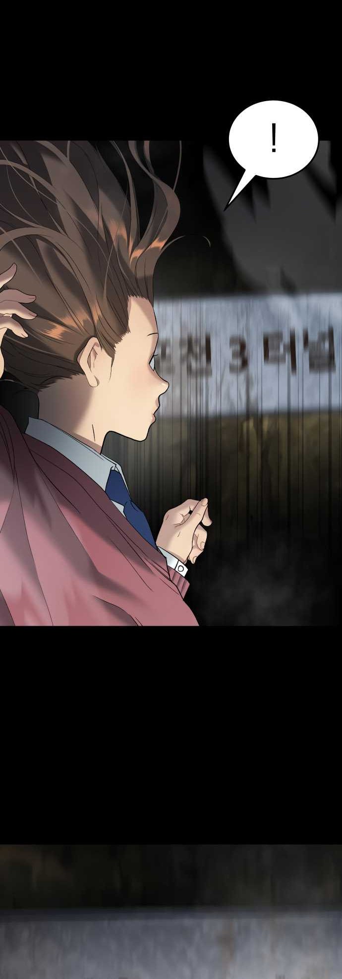 Oh! Dangun Chapter 59 Gambar 58