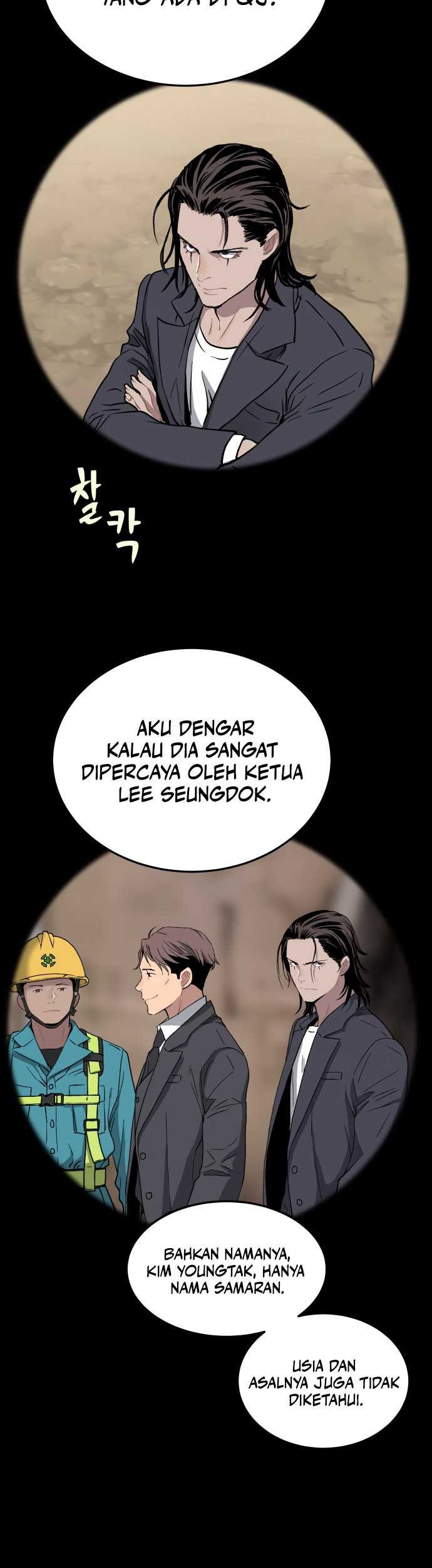 Oh! Dangun Chapter 59 Gambar 4