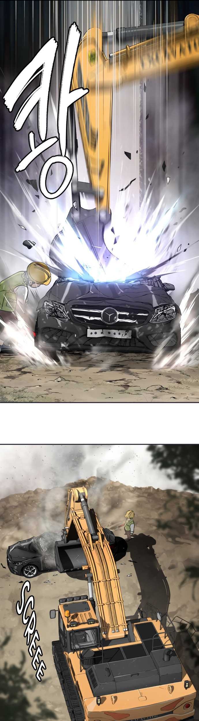Oh! Dangun Chapter 59 Gambar 15