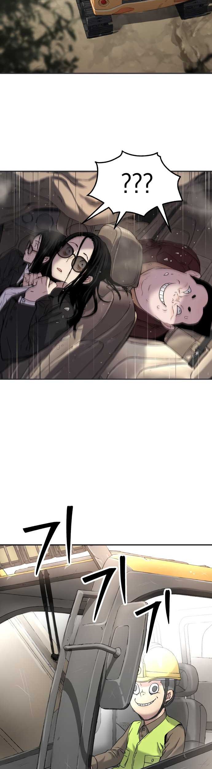Oh! Dangun Chapter 59 Gambar 16