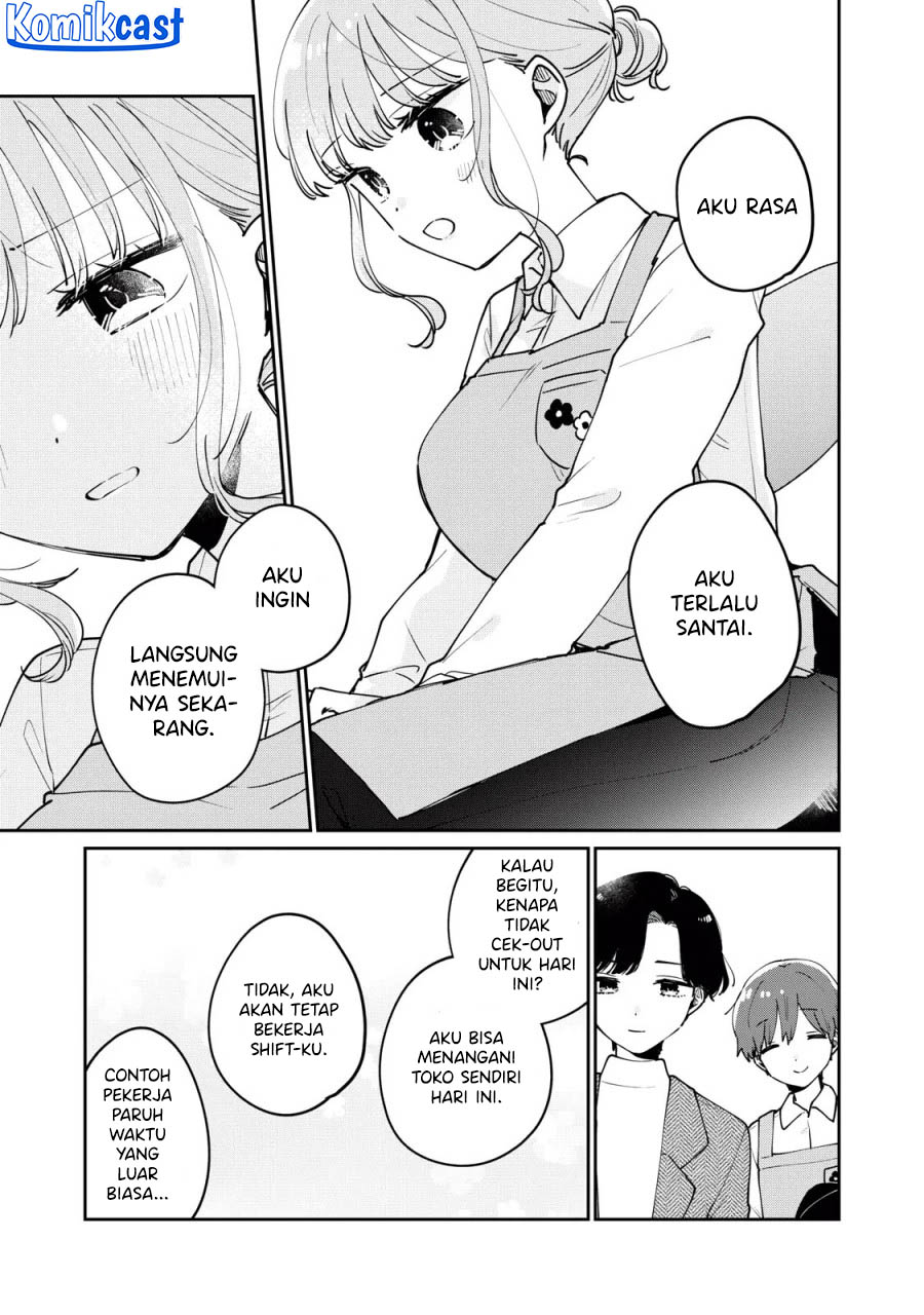 It’s Not Meguro-san’s First Time Chapter 77 Gambar 16