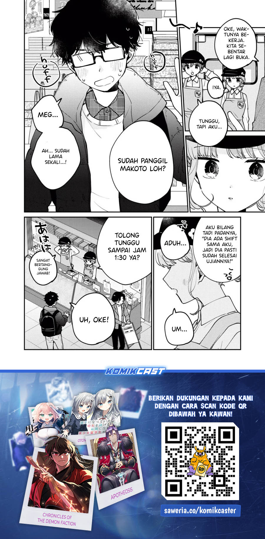 It’s Not Meguro-san’s First Time Chapter 77 Gambar 17