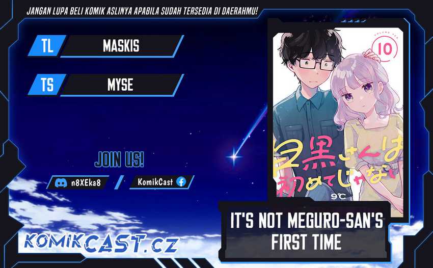 Baca Komik It’s Not Meguro-san’s First Time Chapter 76 Gambar 1