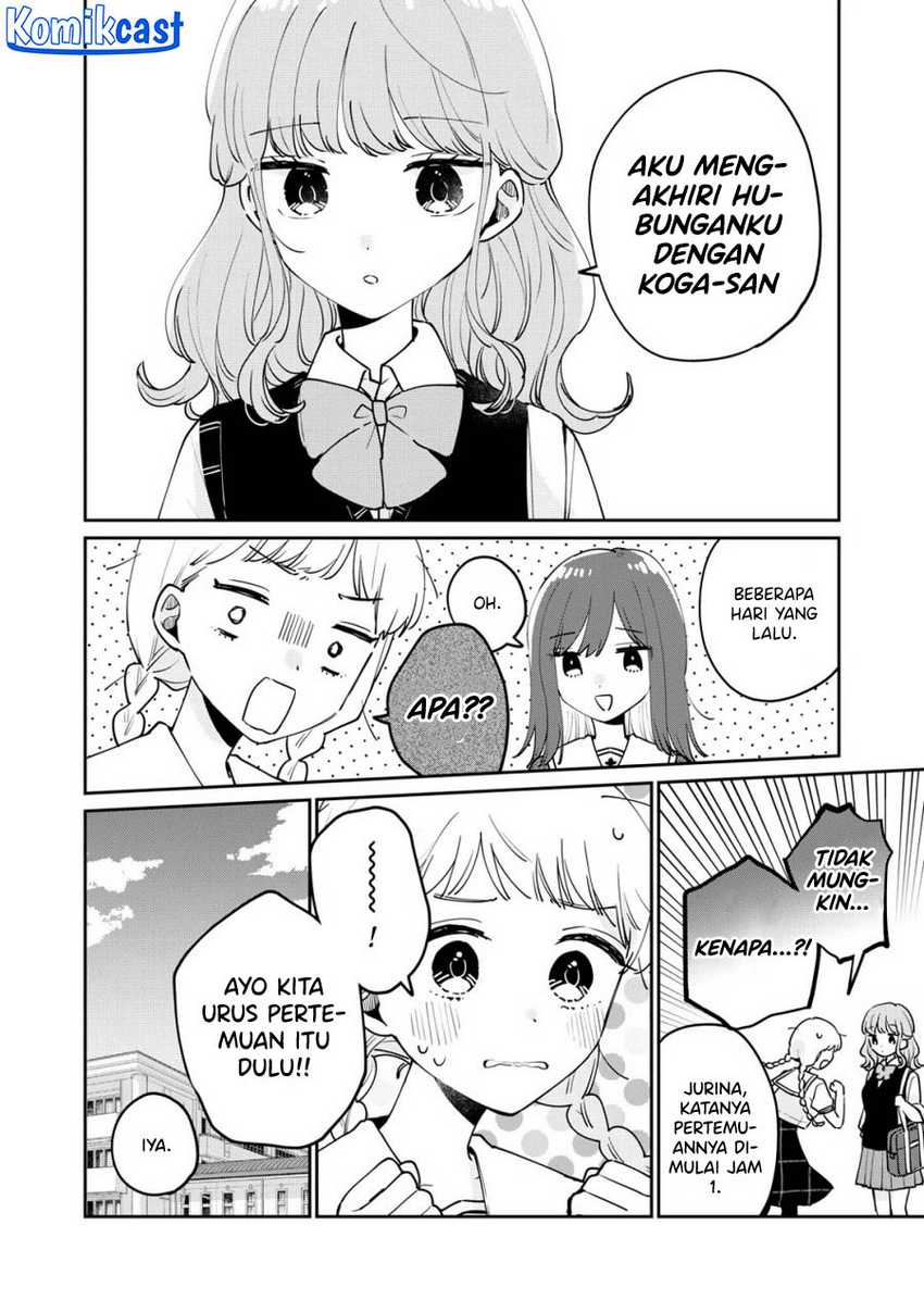 It’s Not Meguro-san’s First Time Chapter 76 Gambar 5
