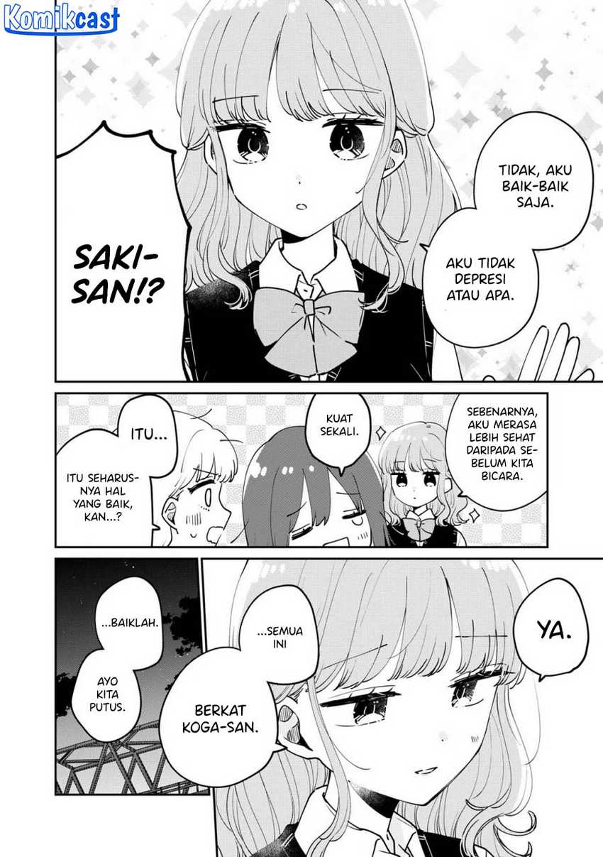 It’s Not Meguro-san’s First Time Chapter 76 Gambar 7