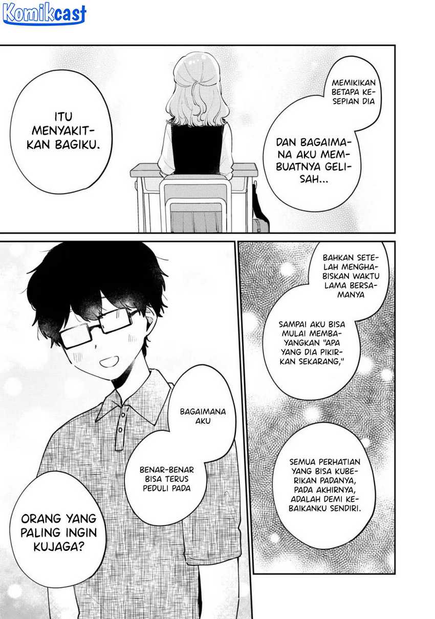 It’s Not Meguro-san’s First Time Chapter 75 Gambar 10
