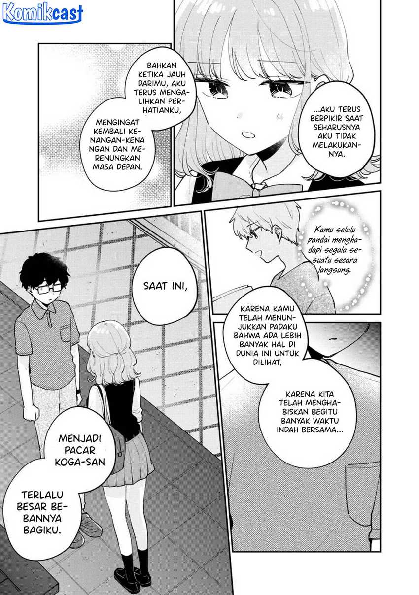 It’s Not Meguro-san’s First Time Chapter 75 Gambar 16