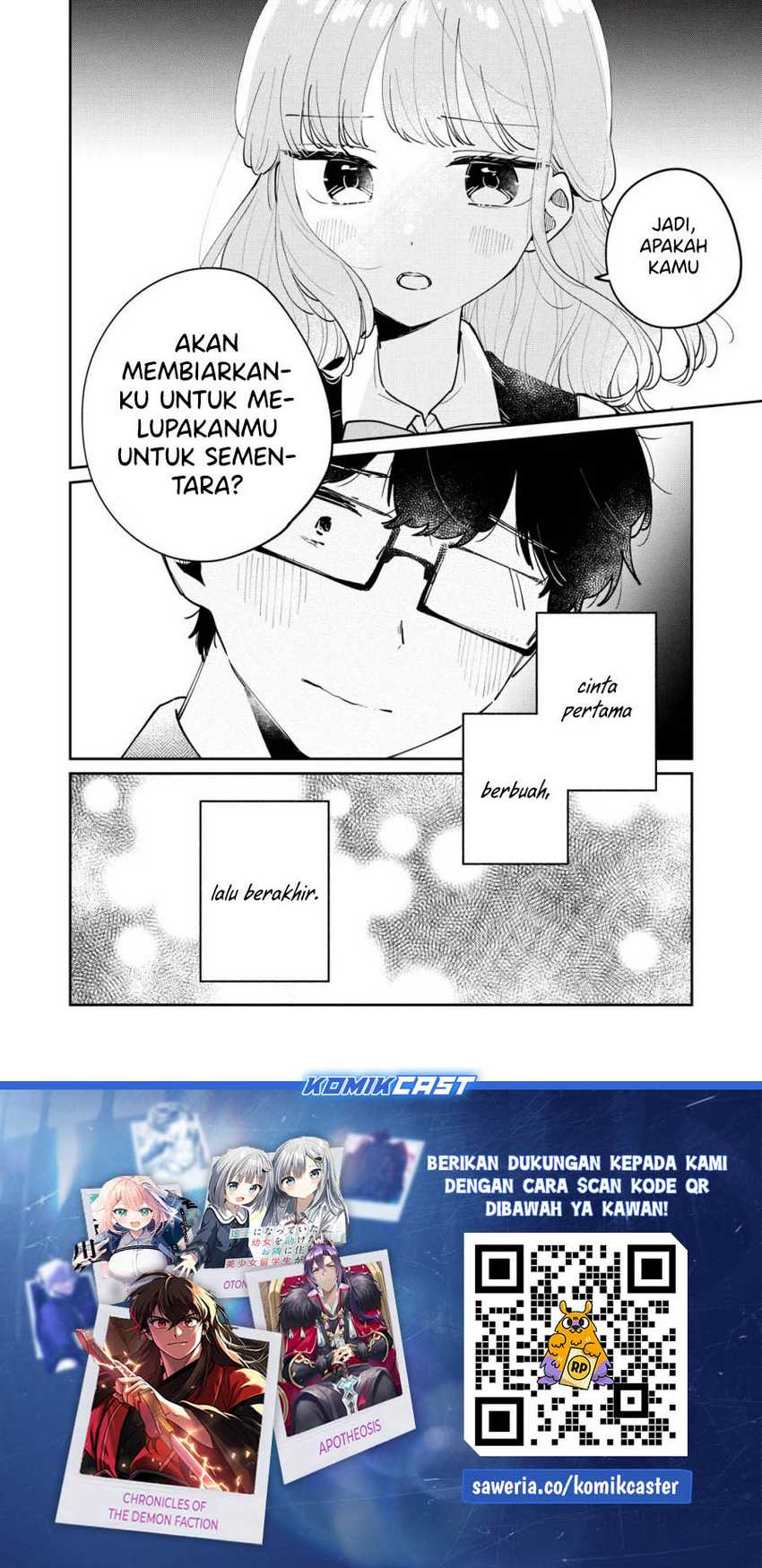 It’s Not Meguro-san’s First Time Chapter 75 Gambar 17