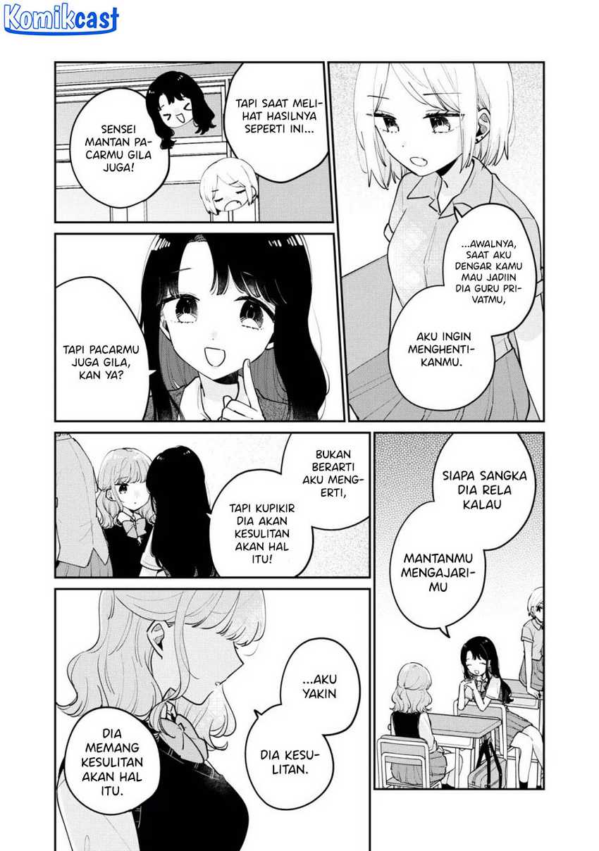 It’s Not Meguro-san’s First Time Chapter 75 Gambar 8