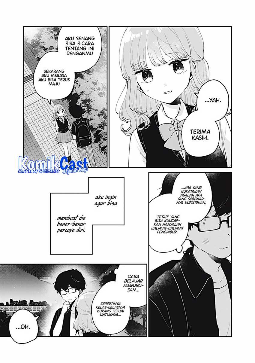 It’s Not Meguro-san’s First Time Chapter 74 Gambar 14