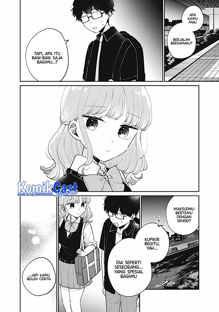 It’s Not Meguro-san’s First Time Chapter 74 Gambar 5
