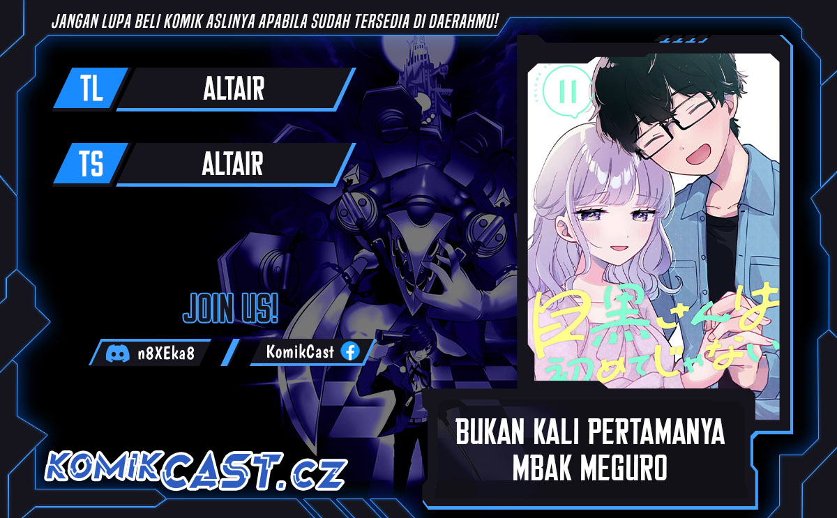 Baca Komik It’s Not Meguro-san’s First Time Chapter 72 Gambar 1