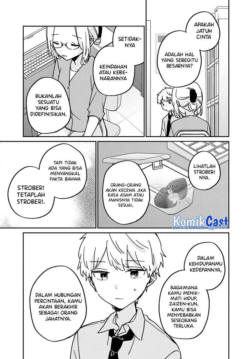It’s Not Meguro-san’s First Time Chapter 71.5 Gambar 12