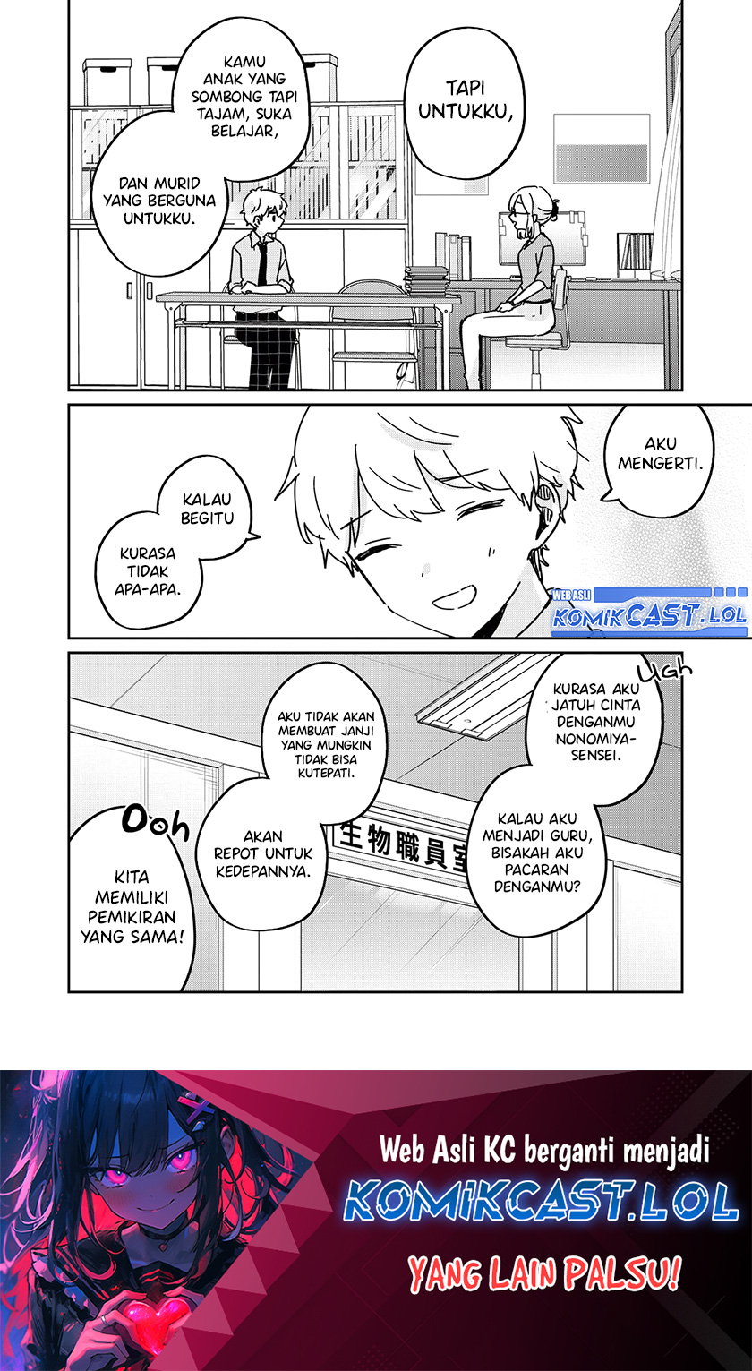 It’s Not Meguro-san’s First Time Chapter 71.5 Gambar 13