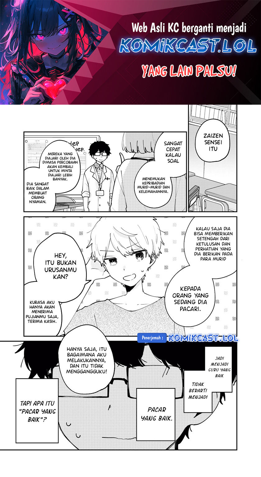 Baca  It’s Not Meguro-san’s First Time Chapter 71 Gambar 2
