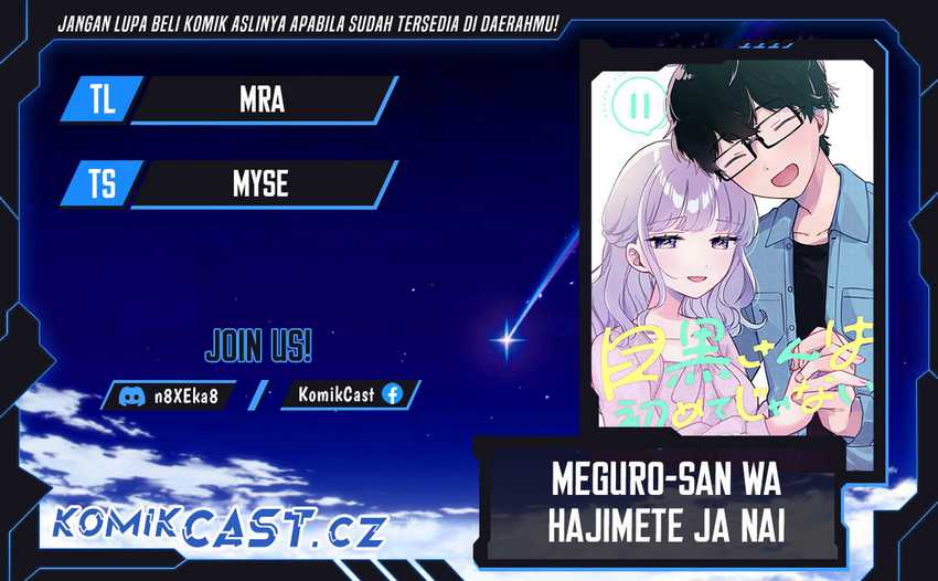 Baca Komik It’s Not Meguro-san’s First Time Chapter 70 Gambar 1