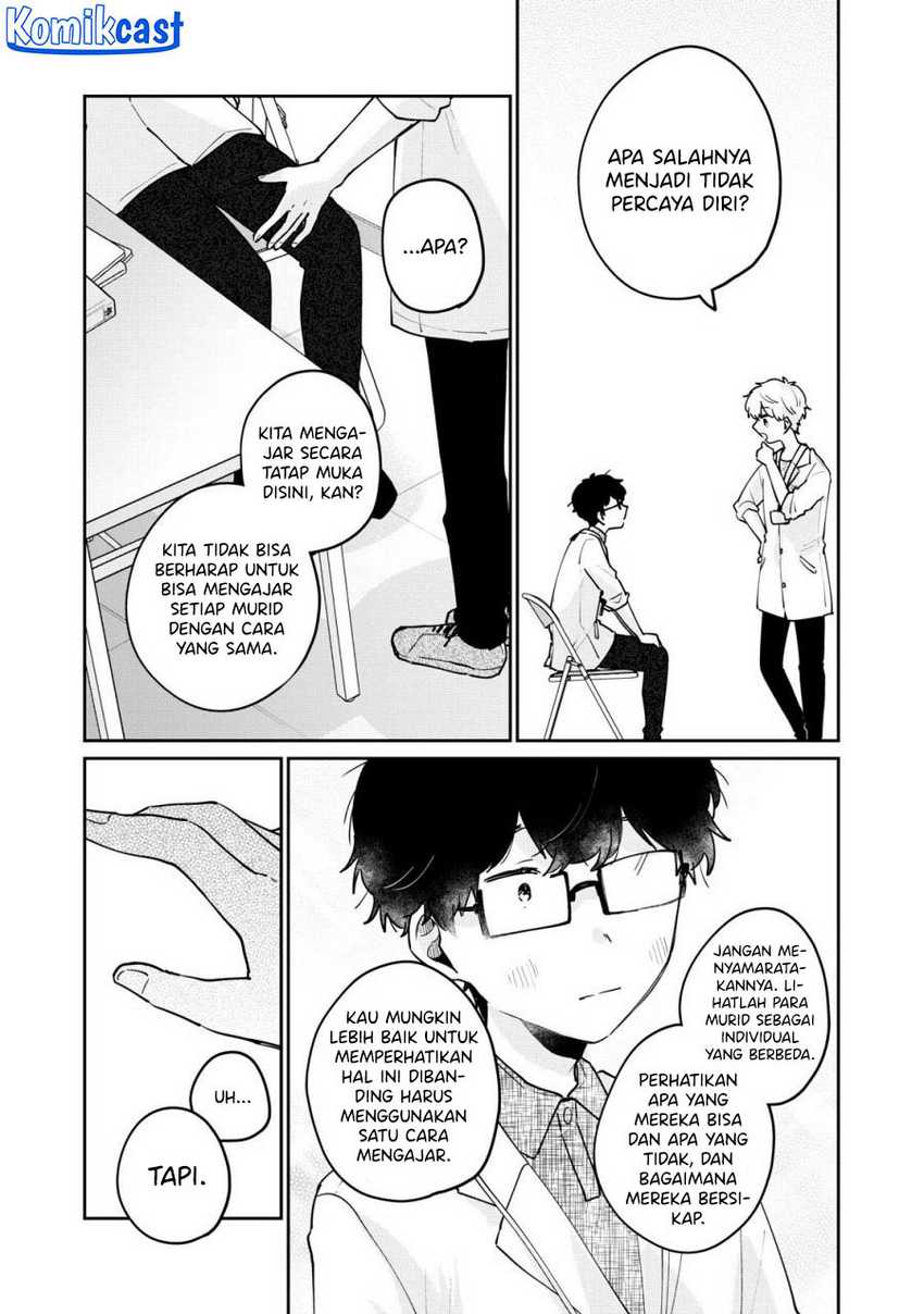 It’s Not Meguro-san’s First Time Chapter 70 Gambar 10