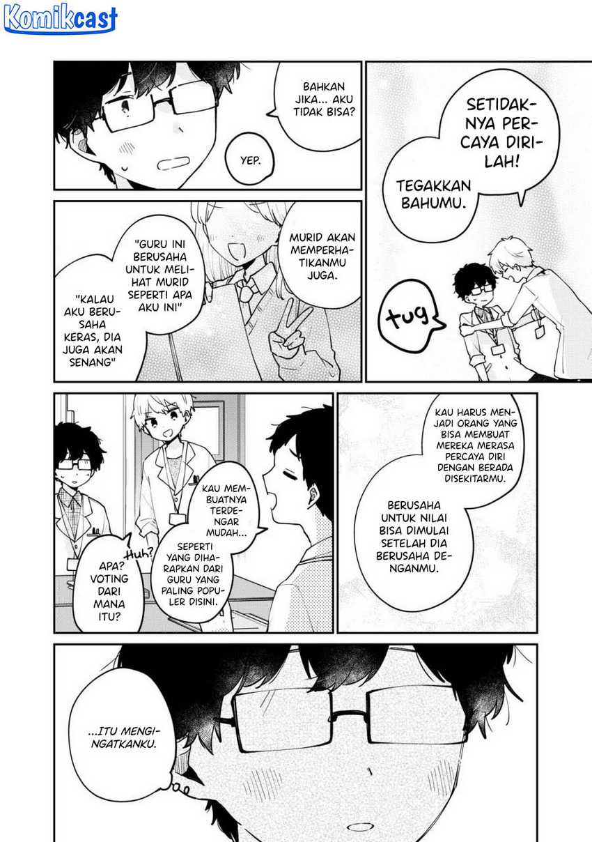It’s Not Meguro-san’s First Time Chapter 70 Gambar 11