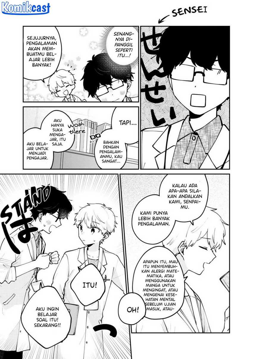 It’s Not Meguro-san’s First Time Chapter 70 Gambar 14