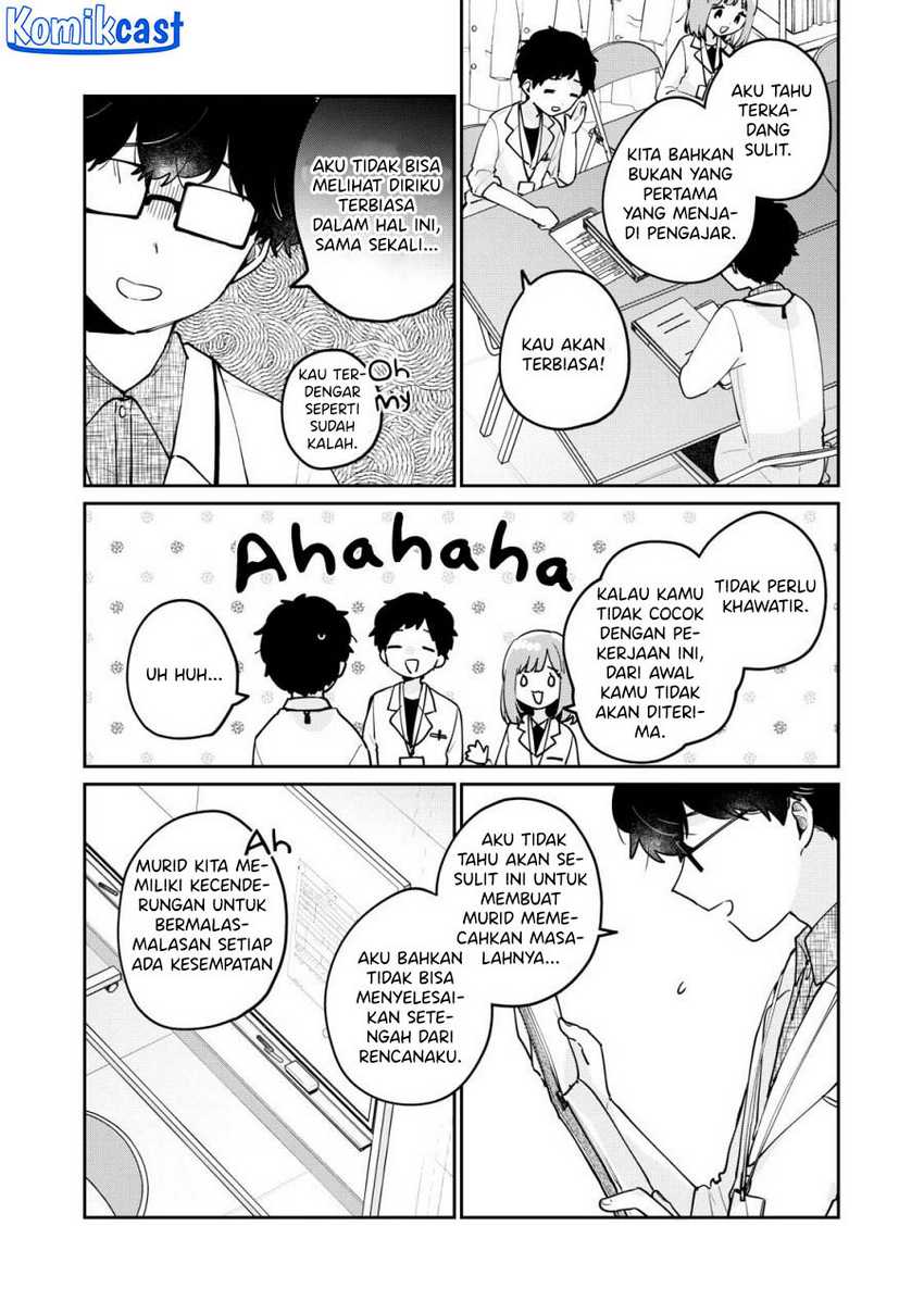 It’s Not Meguro-san’s First Time Chapter 70 Gambar 7