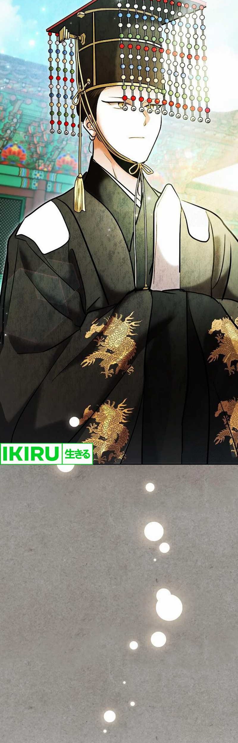 Genius Actor’s Aura Chapter 77 Gambar 70