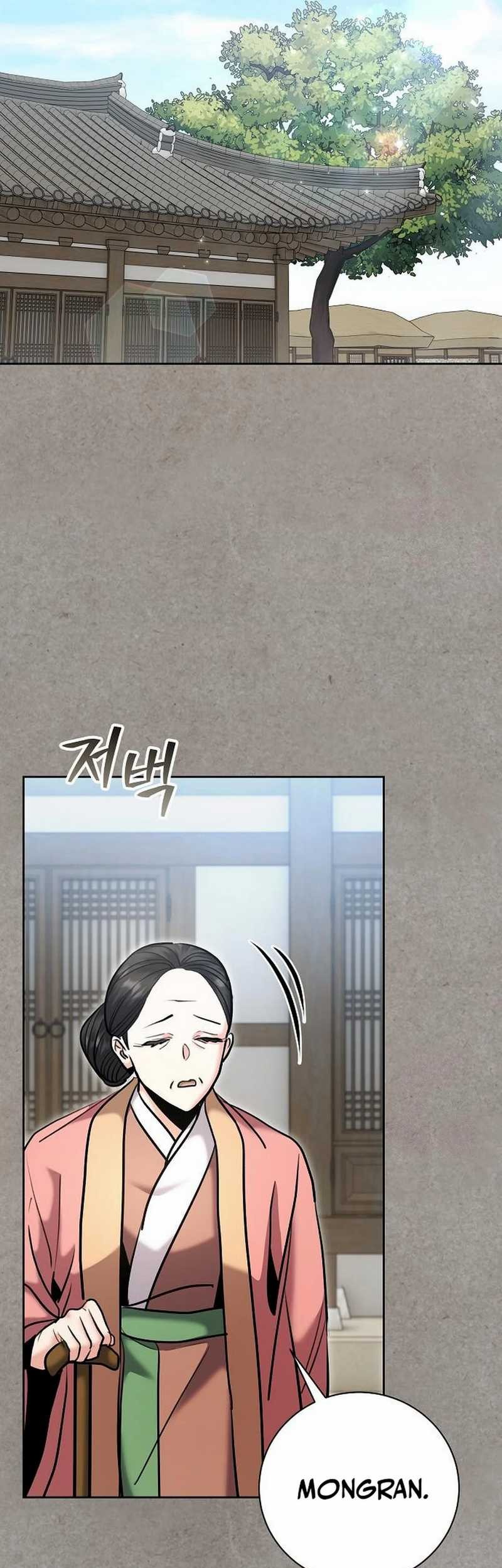 Genius Actor’s Aura Chapter 77 Gambar 21