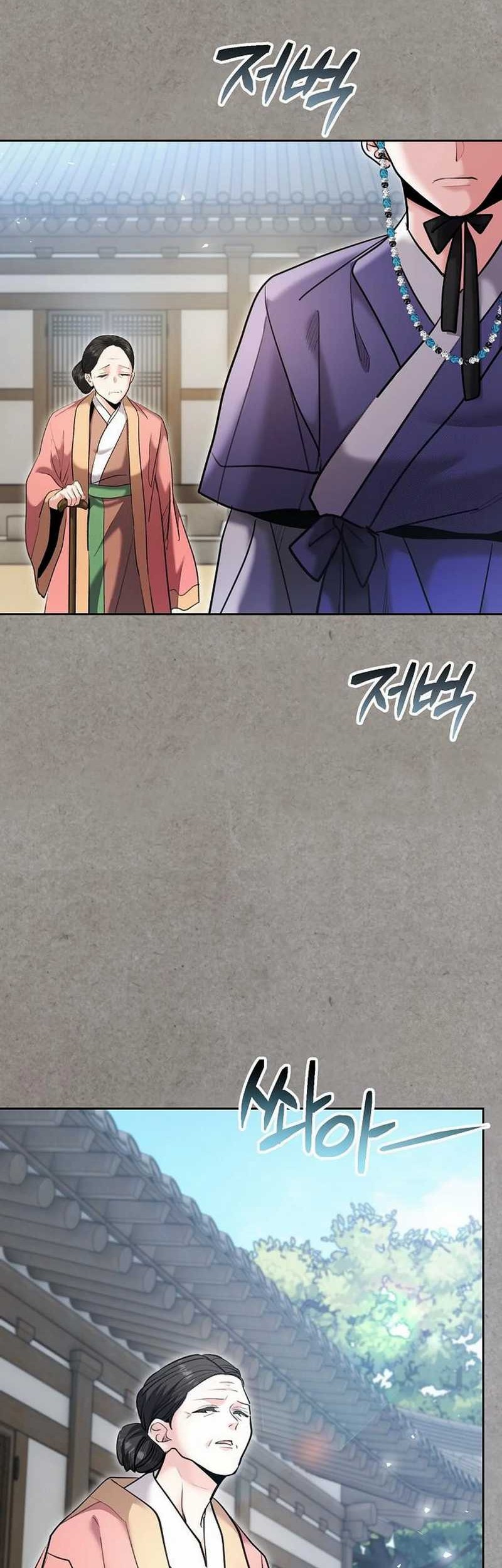 Genius Actor’s Aura Chapter 77 Gambar 24