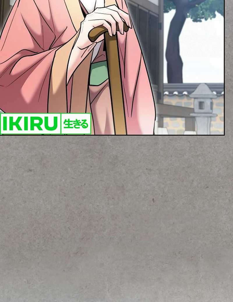 Genius Actor’s Aura Chapter 77 Gambar 25