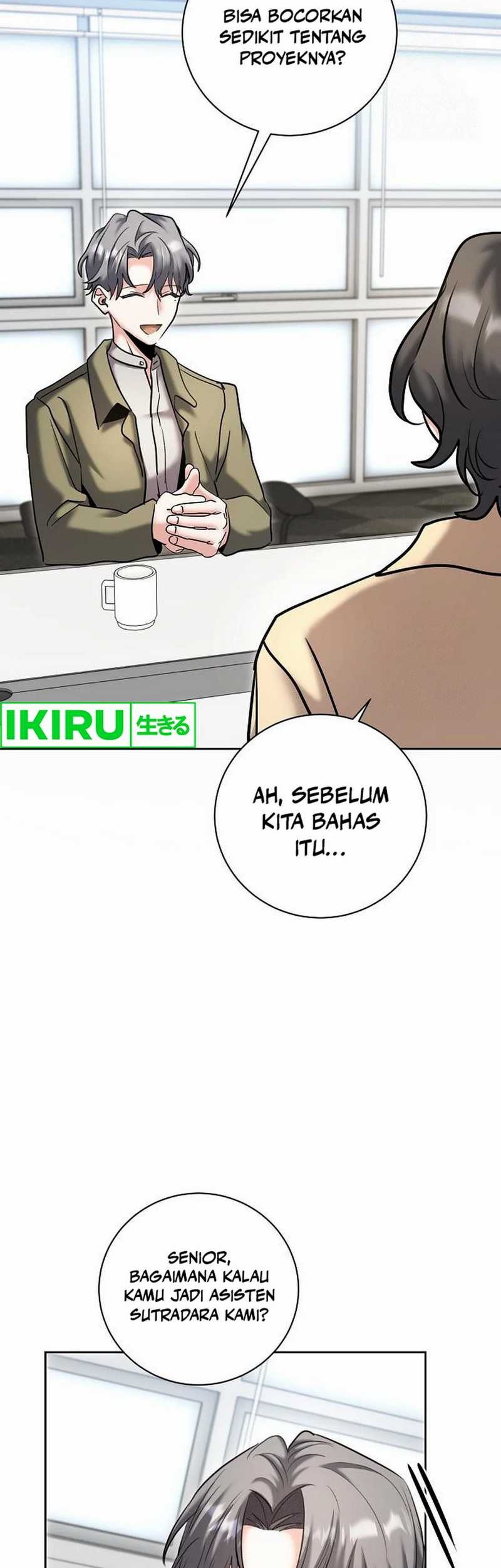 Genius Actor’s Aura Chapter 76 Gambar 65