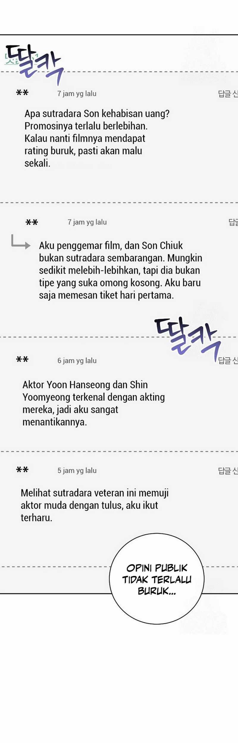 Genius Actor’s Aura Chapter 76 Gambar 80