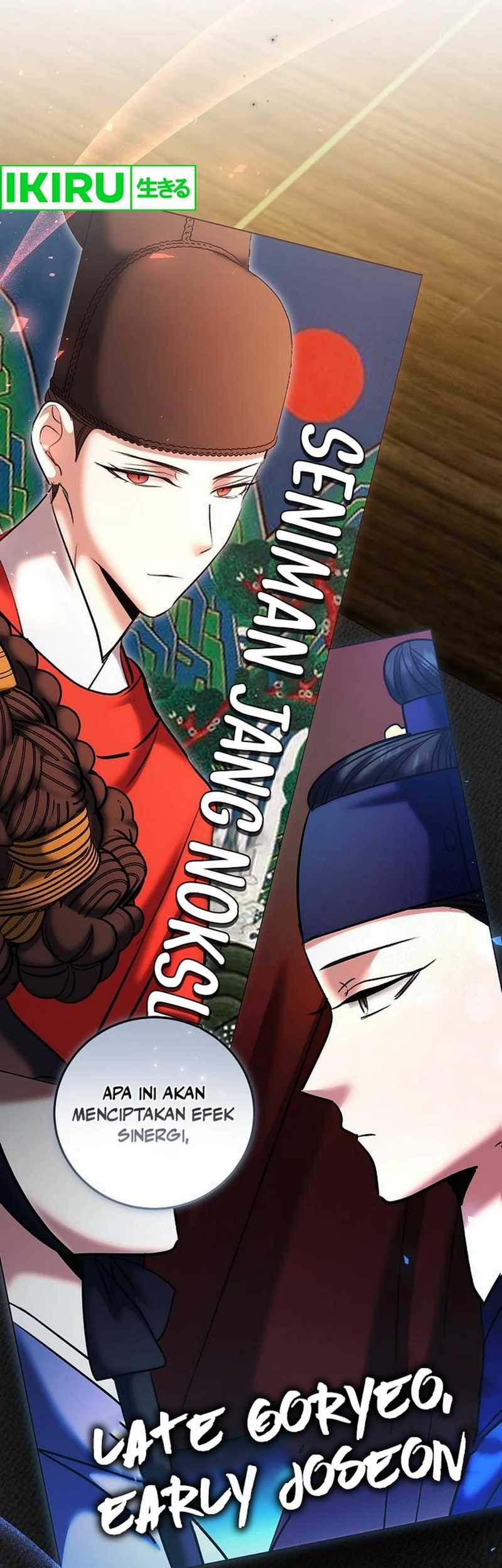 Genius Actor’s Aura Chapter 76 Gambar 83