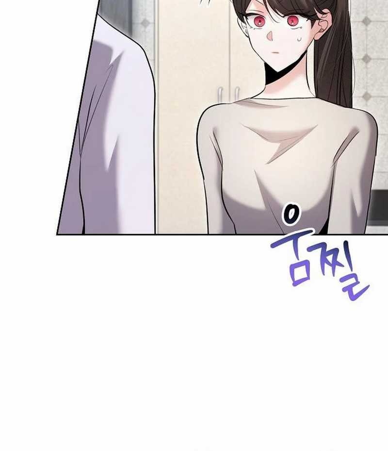 Genius Actor’s Aura Chapter 76 Gambar 16