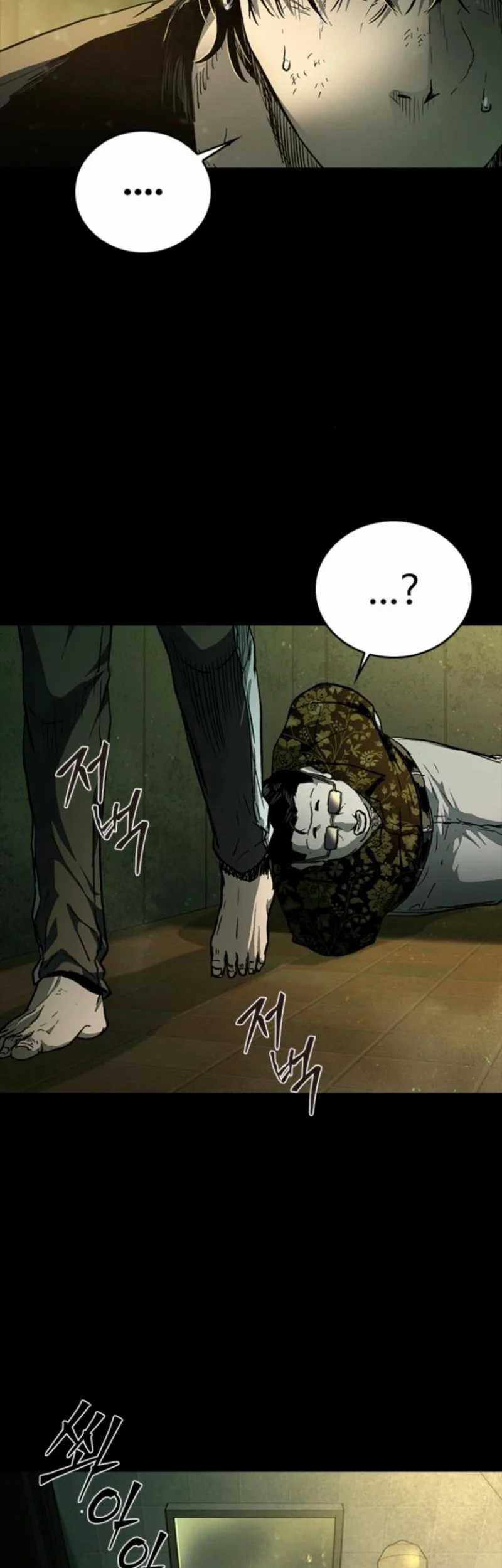 Kowloon: Saroka Chapter 23 Gambar 54