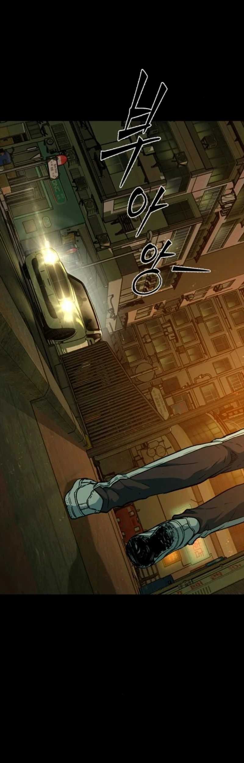 Kowloon: Saroka Chapter 23 Gambar 66