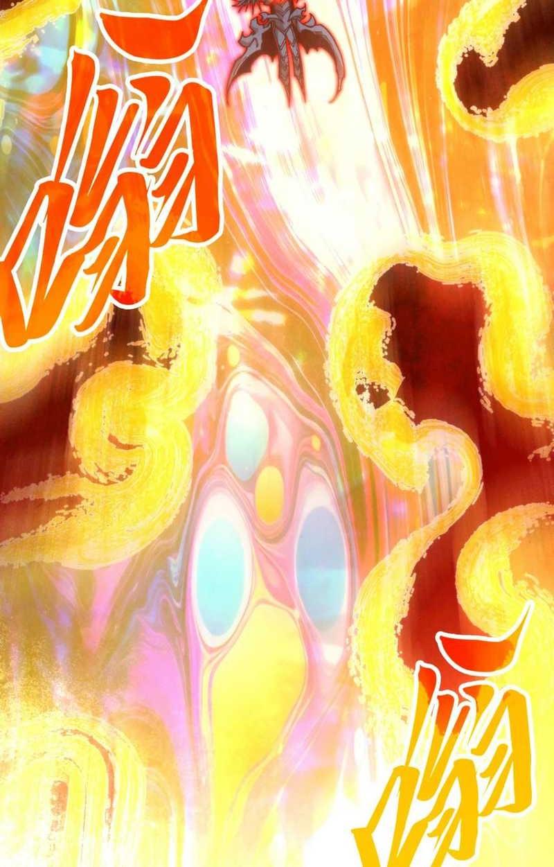 The Ultimate of All Ages Chapter 401 Gambar 21