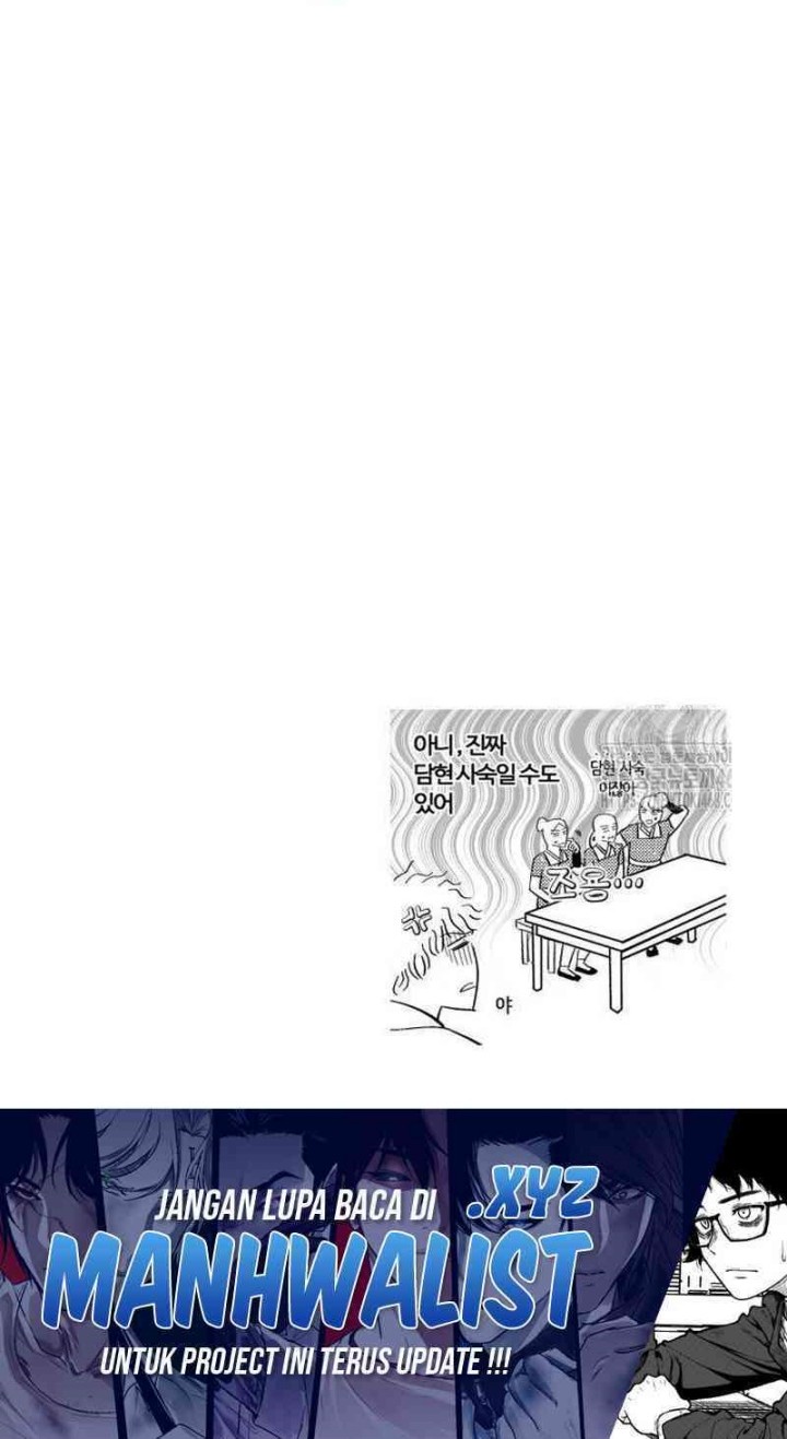 The Terminally Ill Young Master of the Baek Clan Chapter 51 Gambar 61