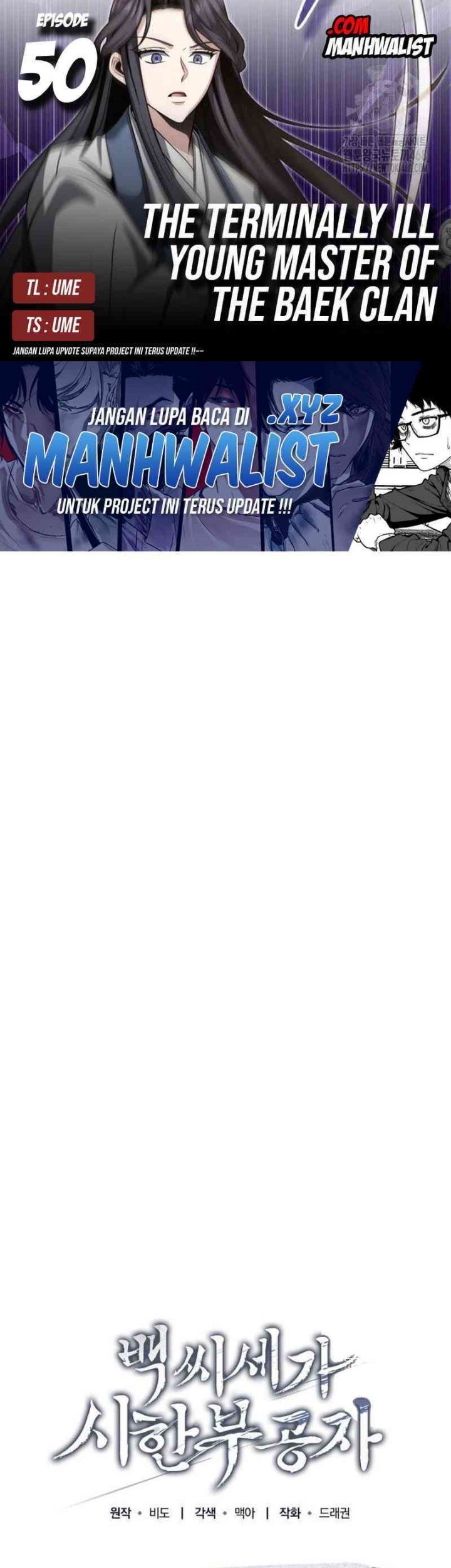 Baca Komik The Terminally Ill Young Master of the Baek Clan Chapter 50 Gambar 1