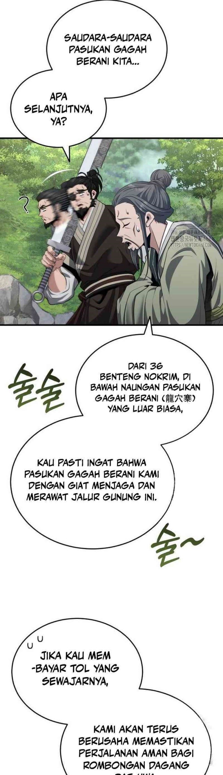 The Terminally Ill Young Master of the Baek Clan Chapter 49 Gambar 31